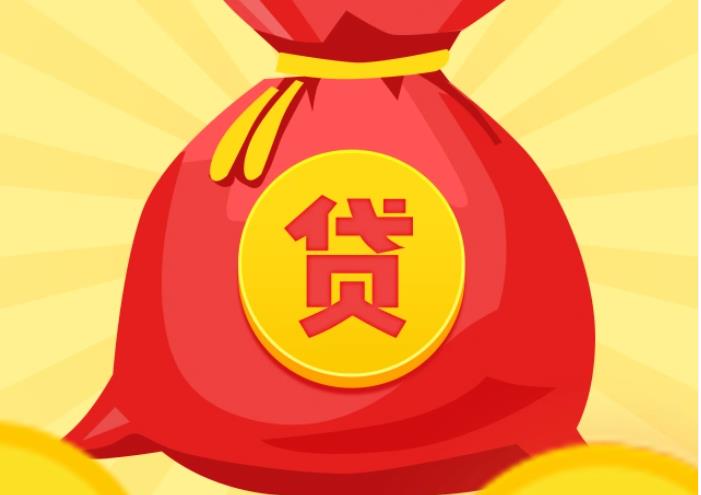 佛山禅城区空放|私人借钱|佛山禅城区应急贷款